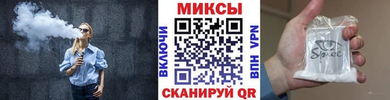 где купить наркоту Полевской Бутират GHB