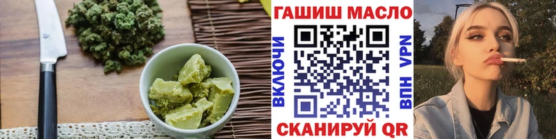 Еда ТГК конопля  даркнет Telegram  Полевской 