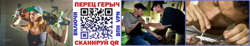 Героин белый  Полевской 