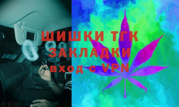 прущая мука Аркадак