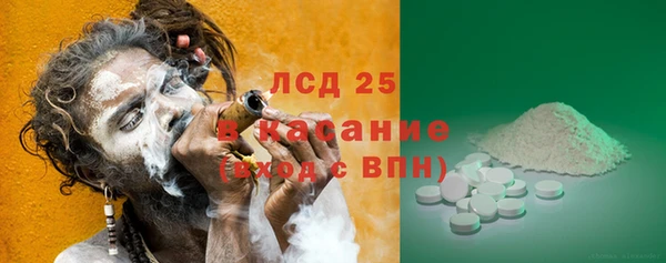 каннабис Армянск