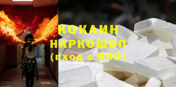 прущая мука Аркадак