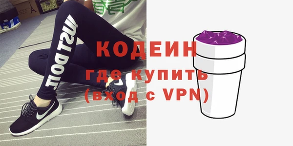 каннабис Армянск