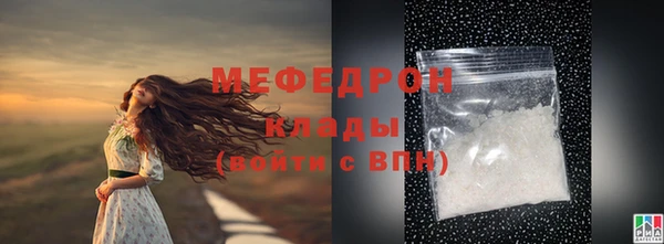 марихуана Арсеньев