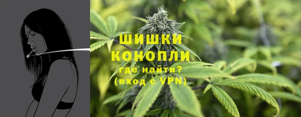 марихуана Арсеньев