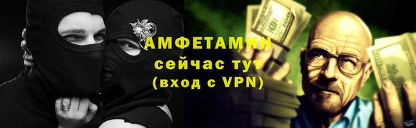 марихуана Арсеньев