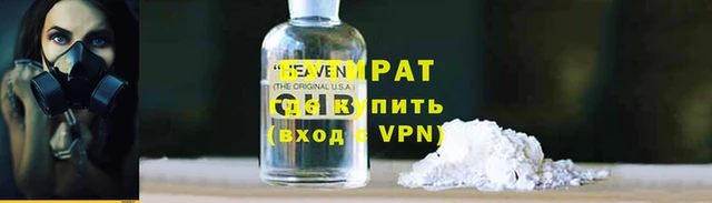 марихуана Арсеньев