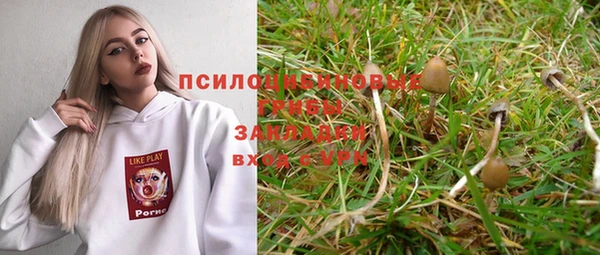 каннабис Армянск
