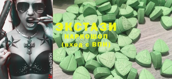 прущая мука Аркадак