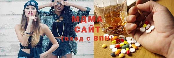 каннабис Армянск