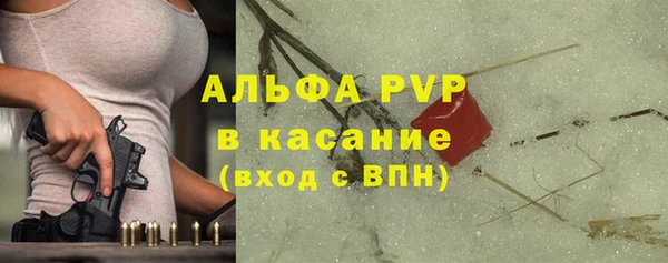 каннабис Армянск