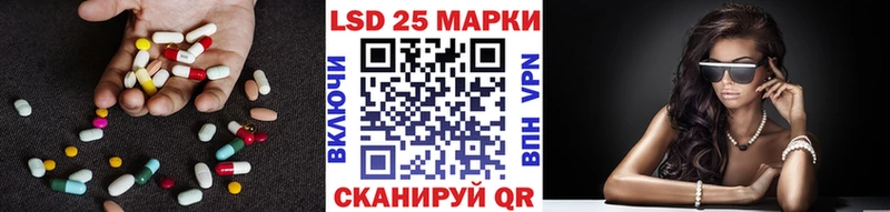 Лсд 25 экстази ecstasy  Полевской 