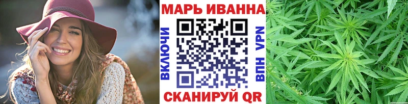 наркота  Полевской  Конопля ГИДРОПОН 